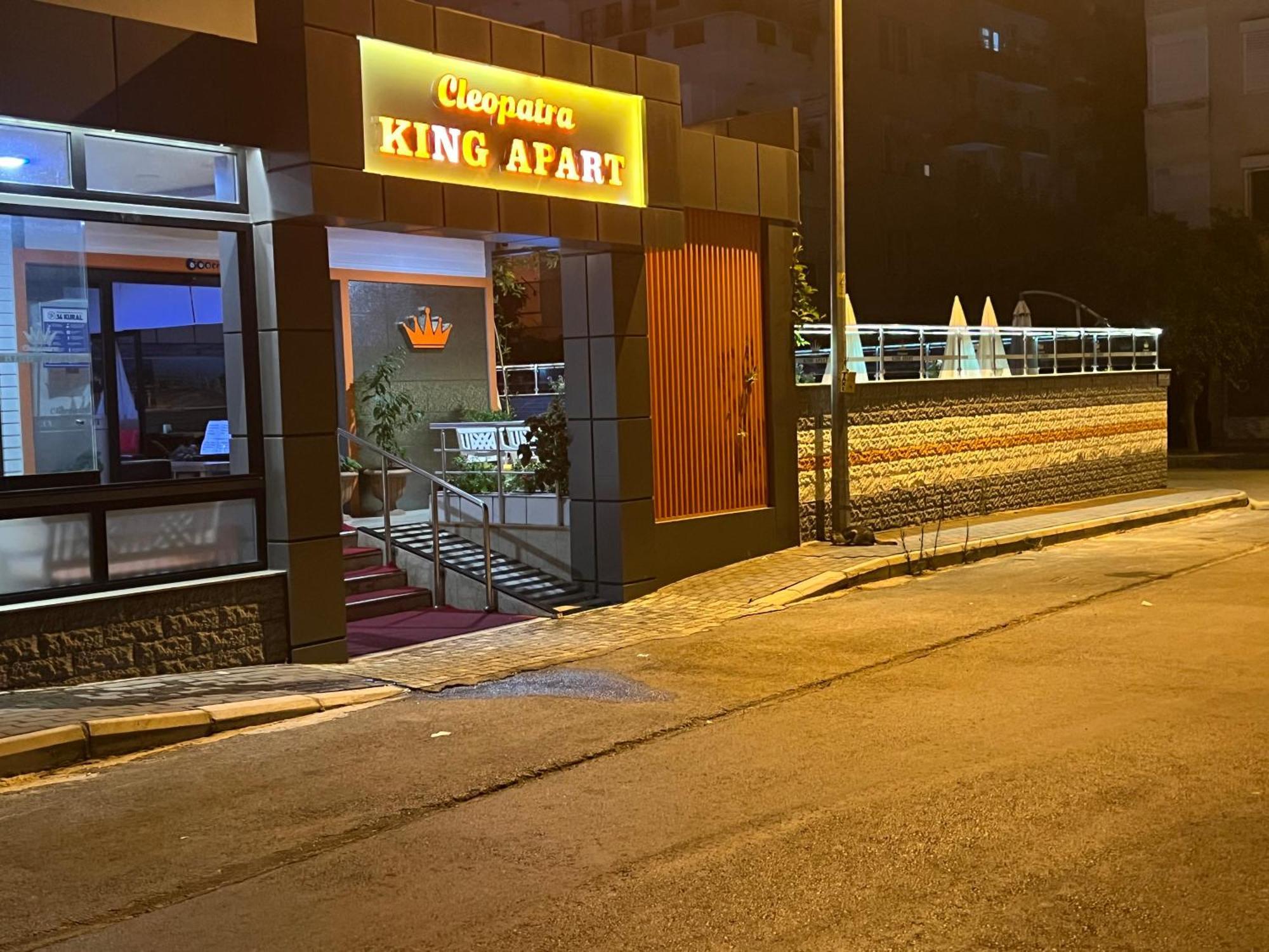 الشقق الفندقية ألانيافي  كليوباترا كينغ أبارت المظهر الخارجي الصورة
